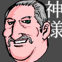プロレスの神様 カール ゴッチ 多重ロマンチック