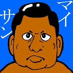 木戸愛 サニーサイドアップ と契約 多重ロマンチック