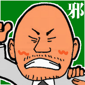 守れるのかモモノフ魂 邪道13戦績 多重ロマンチック