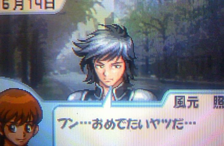 語り継ぐべき傑作（いろんな意味で）「闘魂ヒート」 レビュー : 多重