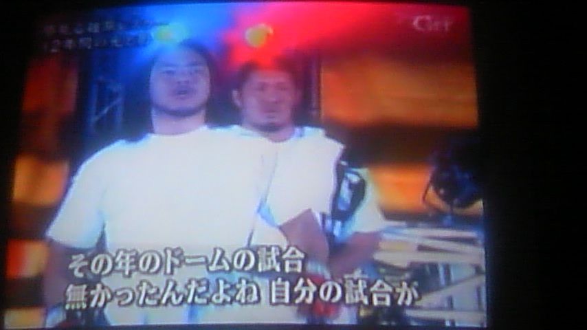 真壁には結婚破談の過去があった 多重ロマンチック 真壁には結婚破談の過去があった 多重ロマンチック
