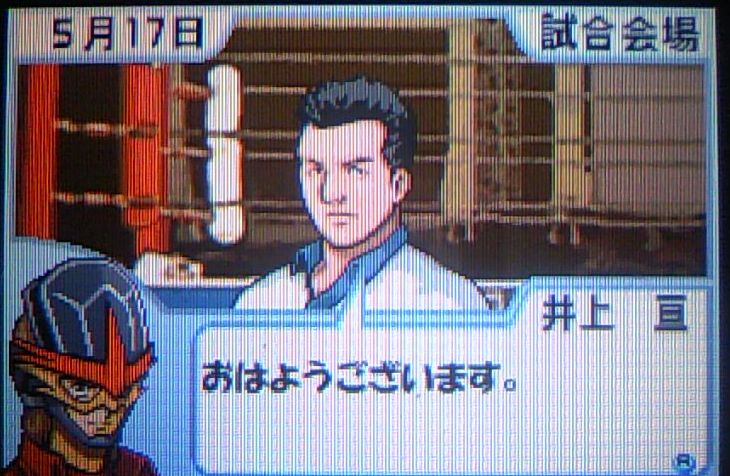 語り継ぐべき傑作（いろんな意味で）「闘魂ヒート」 レビュー : 多重