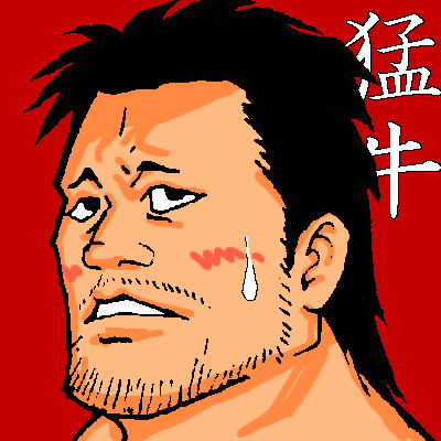 天山広吉はルミネに通う お忍び 多重ロマンチック