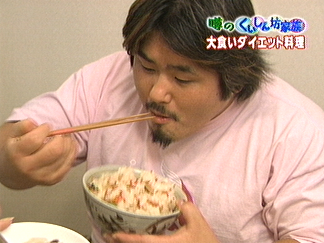 多重ロマンチック