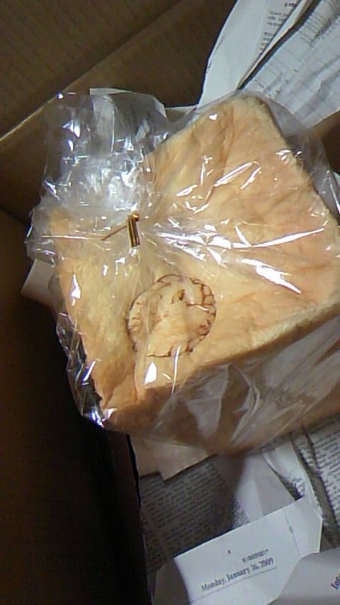 多重ロマンチック:キング・オブ・ブレッド KOBE食パン本舗の特製食パン