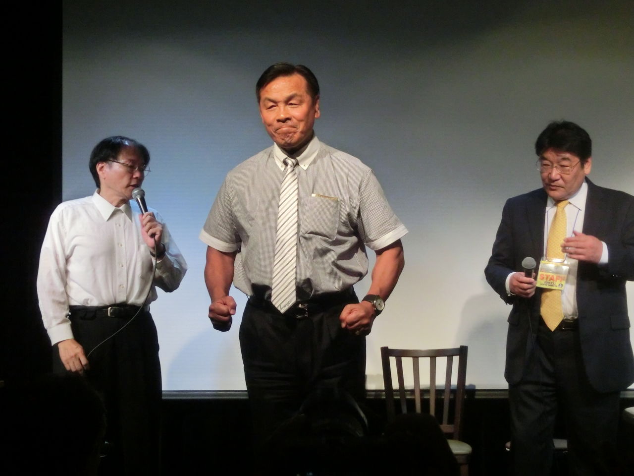 公の場での発言・インタビュー報道記録