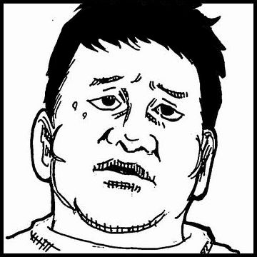 永田さんでよくわかる 激おこ六段活用 多重ロマンチック