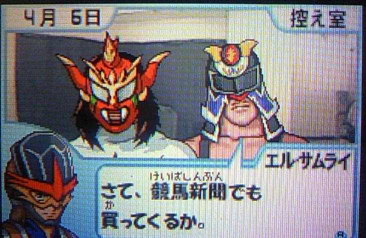 語り継ぐべき傑作（いろんな意味で）「闘魂ヒート」 レビュー : 多重 