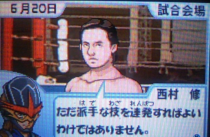 語り継ぐべき傑作（いろんな意味で）「闘魂ヒート」 レビュー : 多重