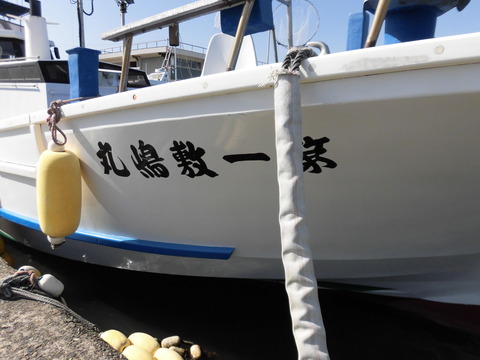 CIMG0565