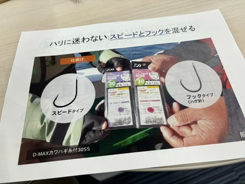 457277192_8183389931741252_1206053273086078578_n