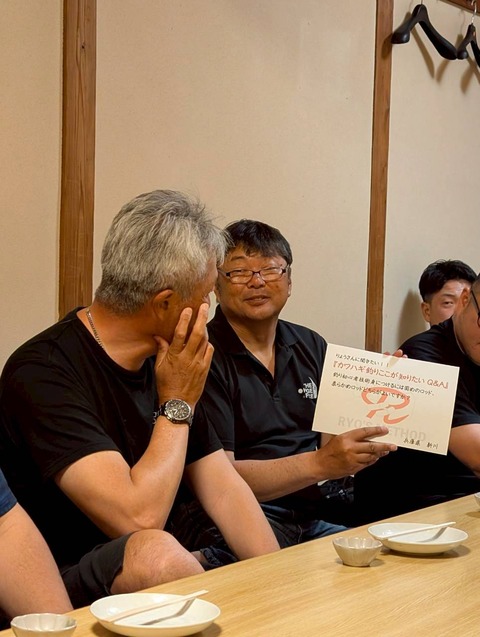 LINE_ALBUM_20250824 徳島遠征_250825_10