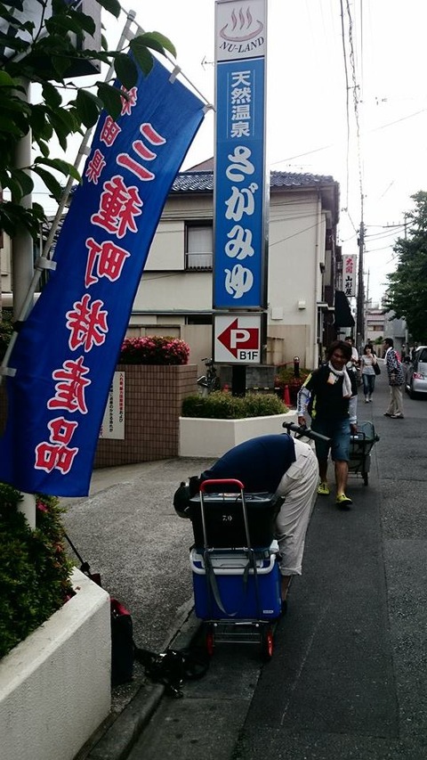 11267701_591051851034629_598013009_n