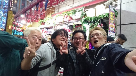 46785128_2246739388906162_3215727278205960192_n