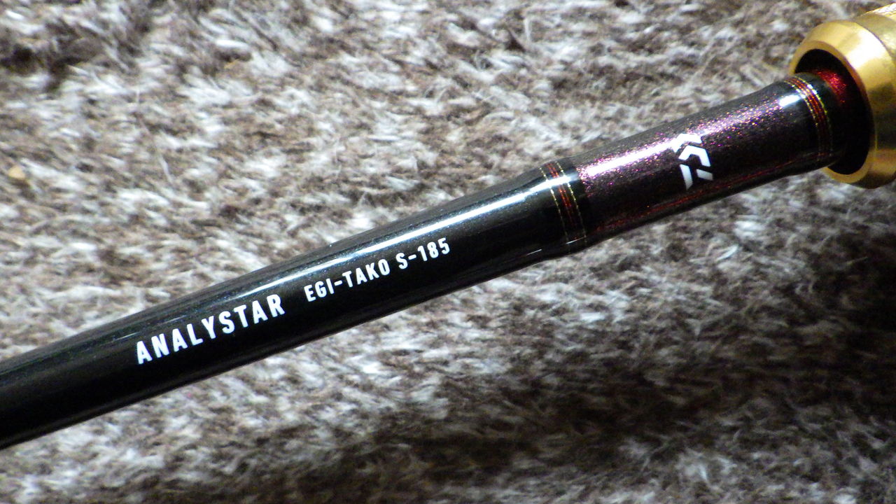 ANALYSTAR エギタコ S-185アナリスター船タコ DAIWA（釣り） ダイワ 船竿 アナリスター エギタコ S-185 : 釣具