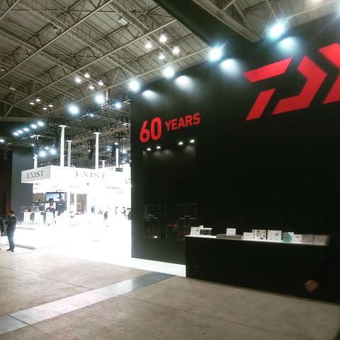 IMG_20180120_084920_943