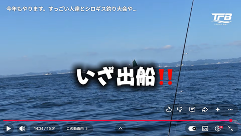 スクリーンショット (107)