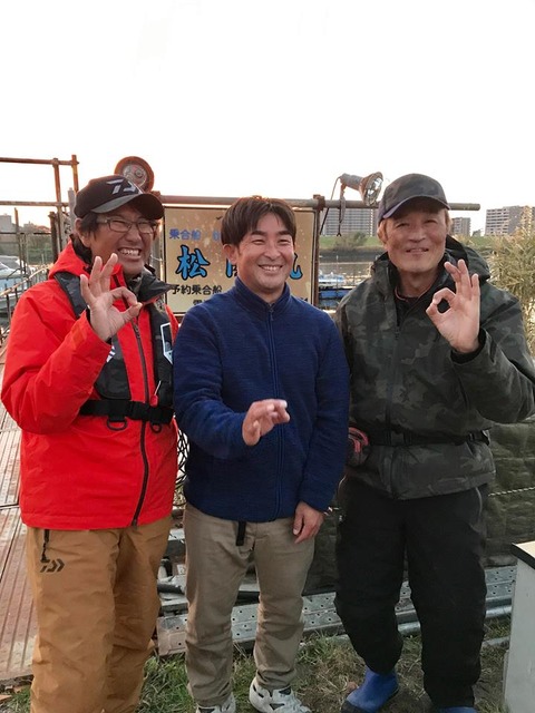 46758575_975621775972406_6892473975142612992_n (1)