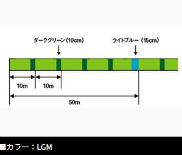 スクリーンショット (207)
