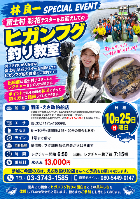 799fcc1d-9c9e-4dc4-a4a9-b656b2dfc23c