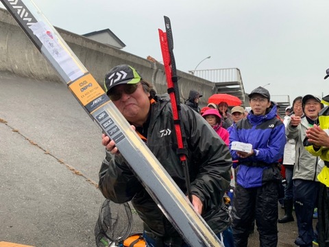 PD1-1541380802-2-339