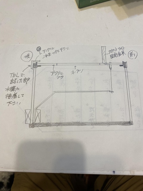 369041182_1585258371883476_2170735265376029089_n