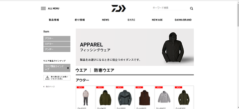 6e0950884ae4163a892e07ccd1fdd684-e1663725893916