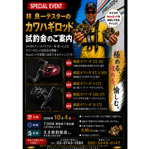 a7c46bb6-b17a-4688-b957-a594d913a6fa (2)