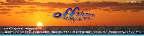 main_header