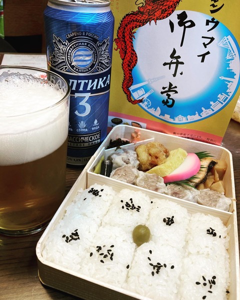 298934690_5400833896674908_3698937992480593842_n