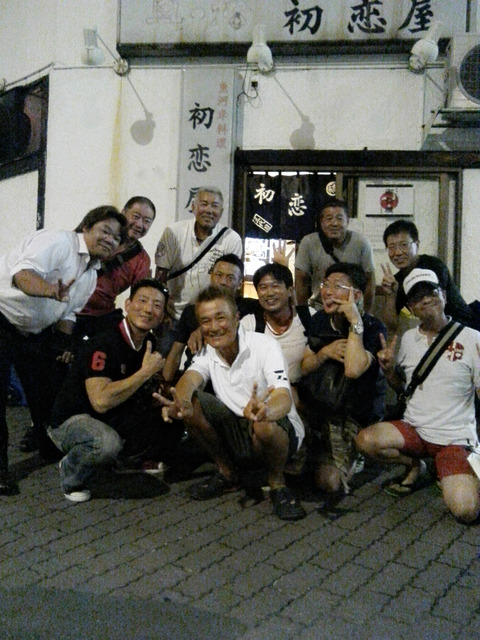 C360_2015-08-22-22-59-35-738