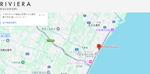 スクリーンショット (308)