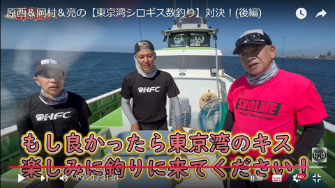 スクリーンショット (338)