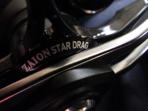 RIMG9143