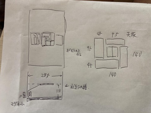 367398969_1223366761691988_859017771314198884_n