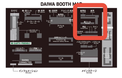 スクリーンショット (13)