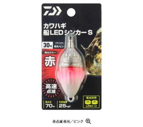 スクリーンショット (128)