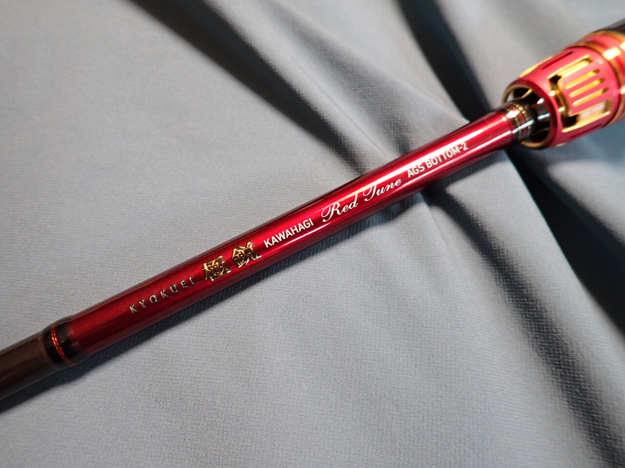 今年はEX SF、BOTTM-2、瞬鋭MHH : 林良一ブログ RYO'S METHOD