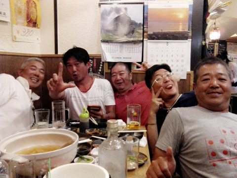 C360_2015-08-22-20-42-51-440