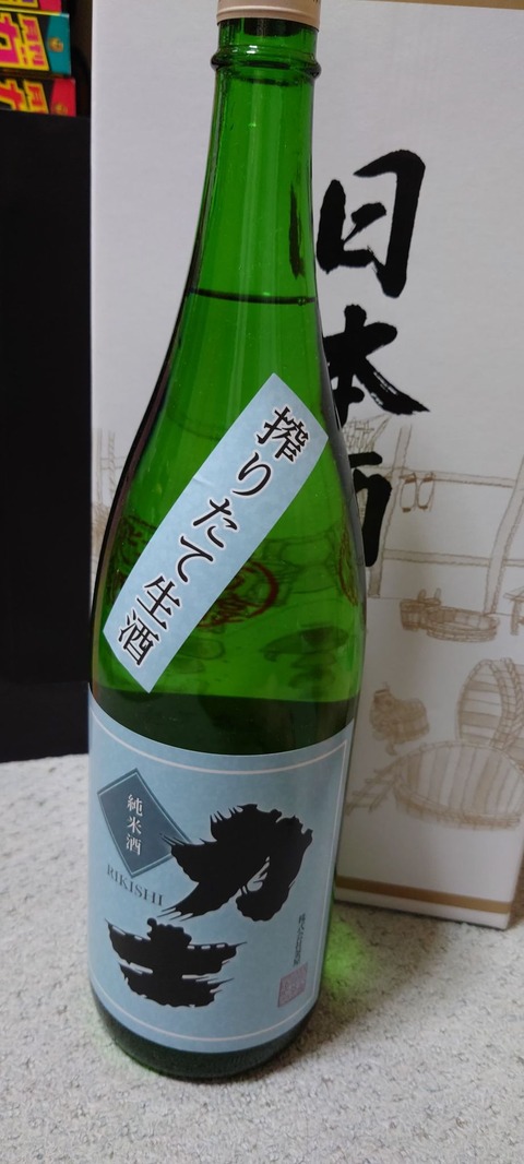 294918816_4615234848579731_415457585588332062_n