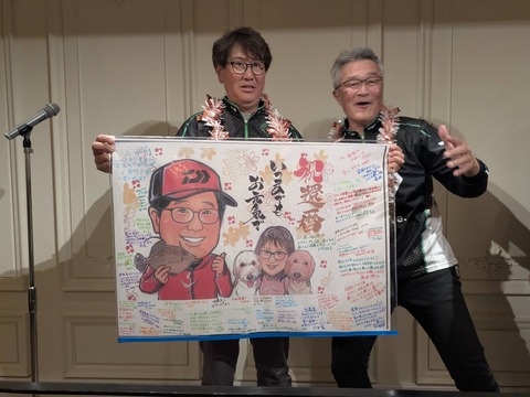 615478238_25254906880858960_5322161773940963254_n