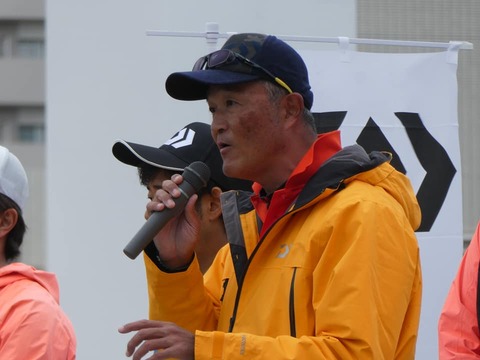 74605515_2152389595065114_3163451624928575488_n