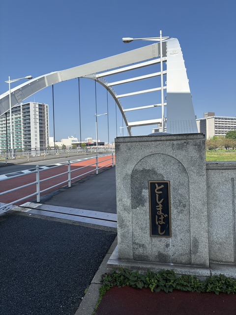 S__21659656_0