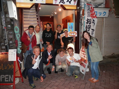 b4c46583