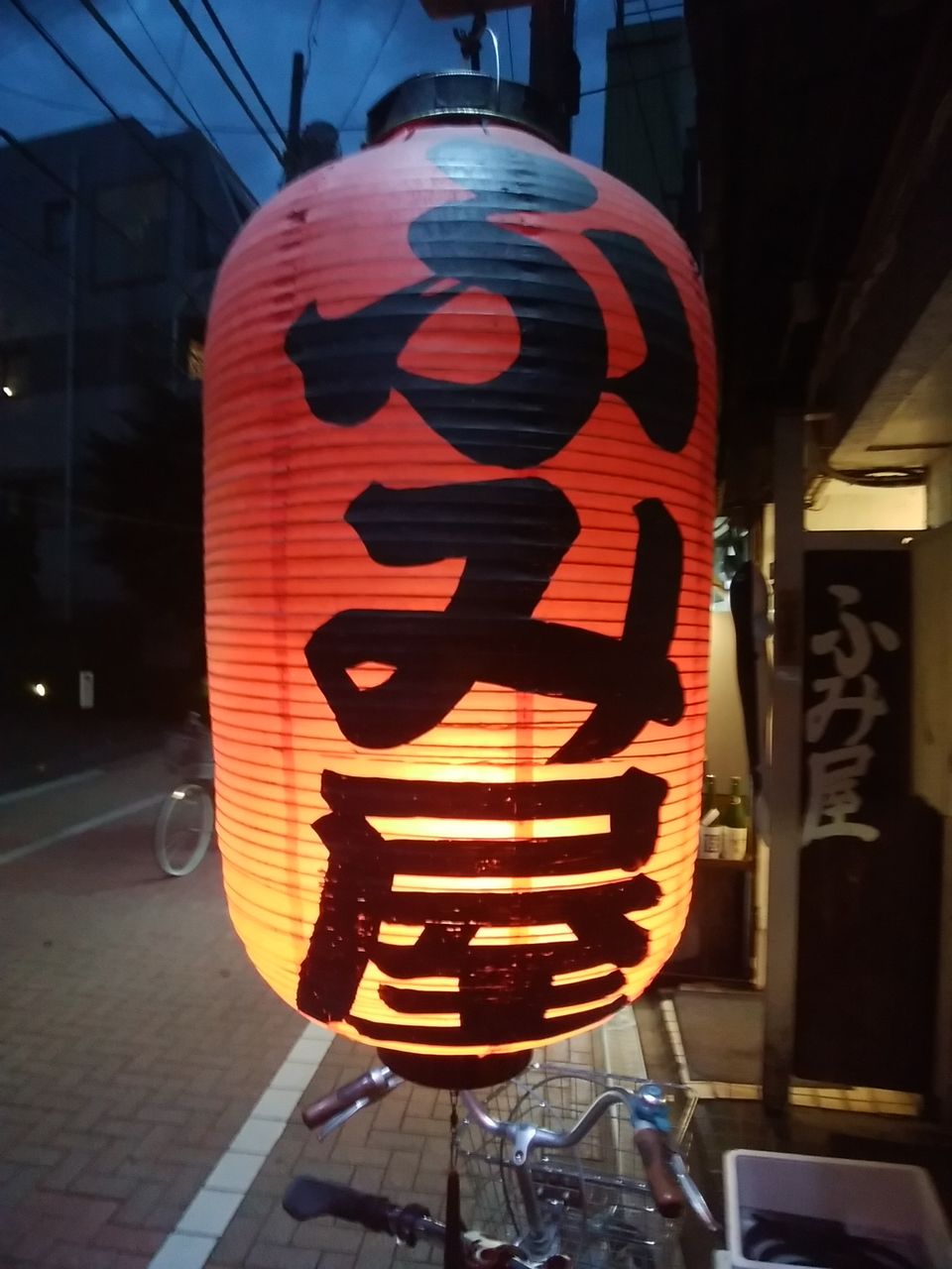 年に１度の男呑み 林良一ブログ Ryo S Method