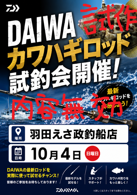 f6d5a79a-0ed2-4a99-8ffb-a253d8352918