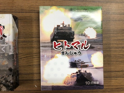 294703183_749773972648352_4658109494596907005_n