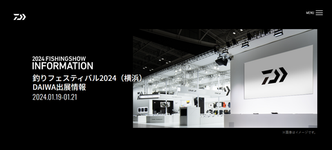 スクリーンショット (148)