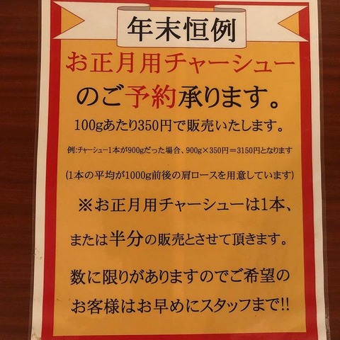 71906328_174055053648793_582081659623827977_n