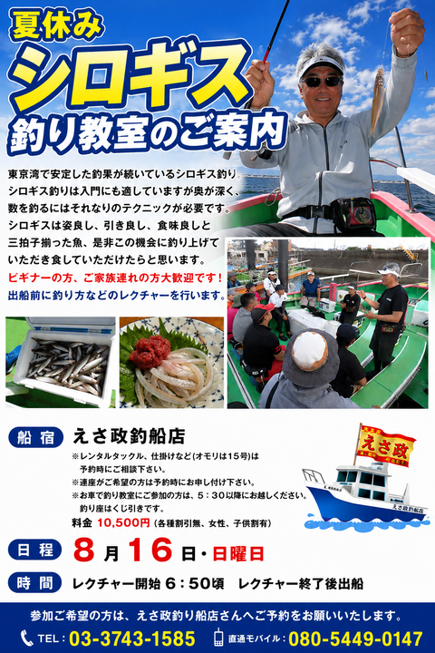 3eddc101-aa84-4d74-a434-ec56272c7057